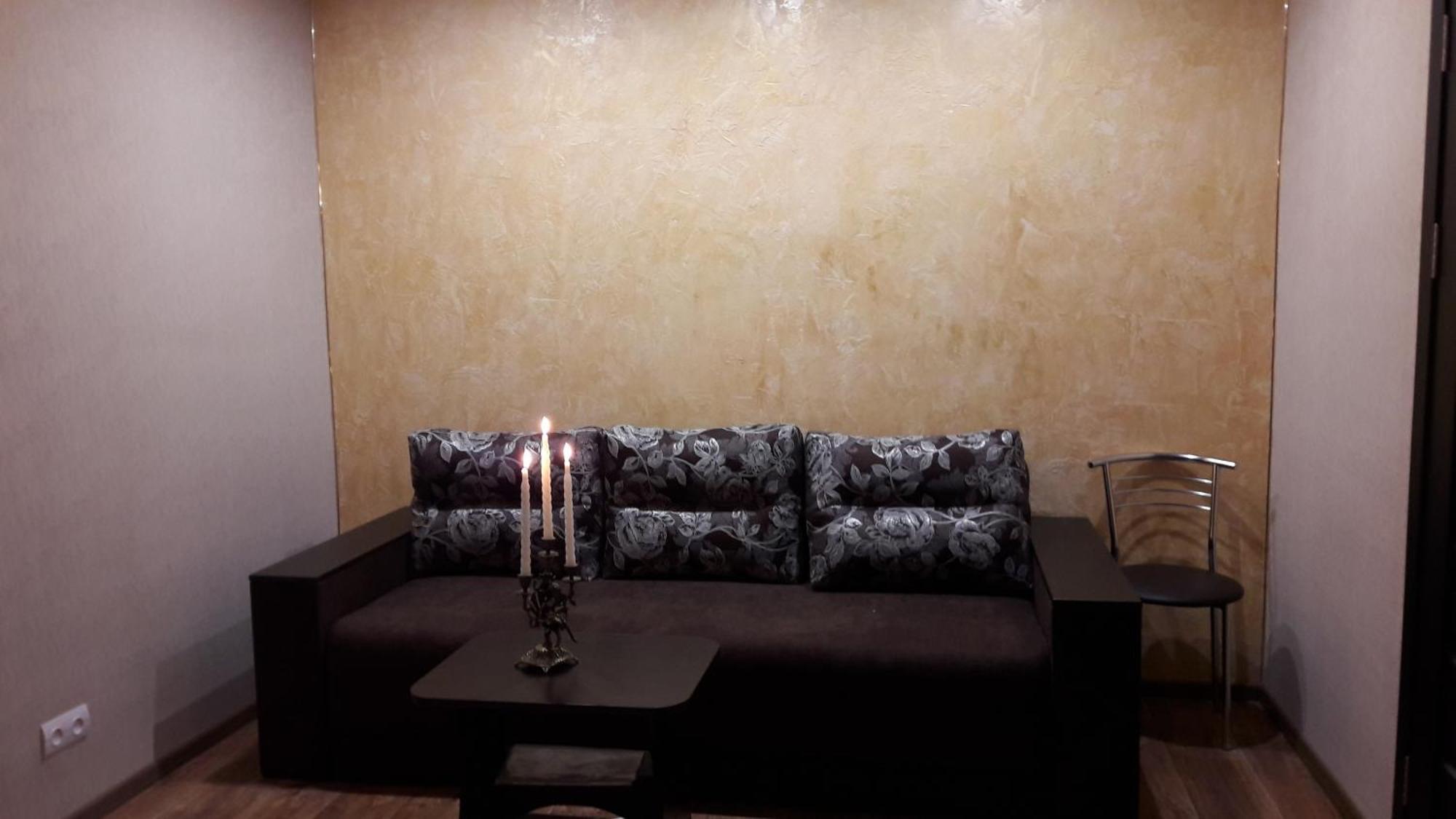 Apartment Тeslenka11 Кривой Рог Экстерьер фото